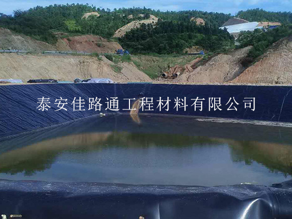 對魚塘防滲膜進行合理有效的施工質量控制 對魚塘防滲膜進行合理有效的施工質量控制