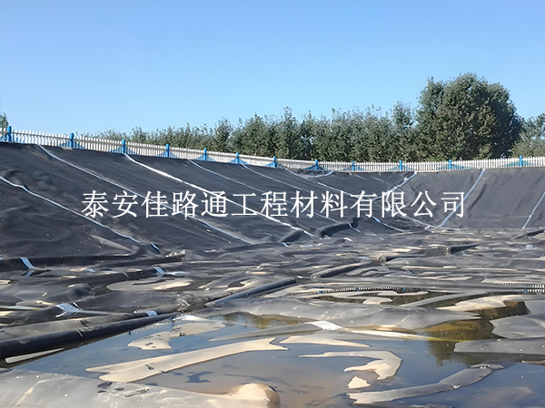 集中關注養殖防滲膜的作用及存放注意 集中關注養殖防滲膜的作用及存放注意