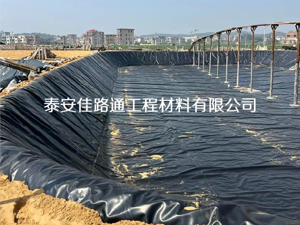 養殖防滲膜規劃施工技巧:打造高效與環保并重的養殖環境 養殖防滲膜規劃施工技巧:打造高效與環保并重的養殖環境