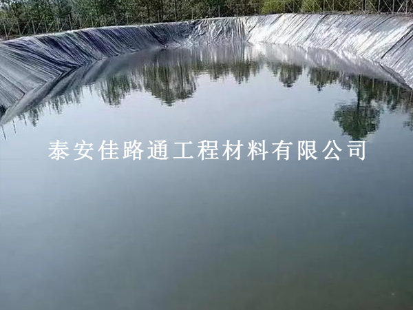 藕池防滲膜鋪設:質量與密封性保障全攻略 藕池防滲膜鋪設:質量與密封性保障全攻略